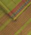 DINDIGUL COTTON SAREES WITH BLOUSE